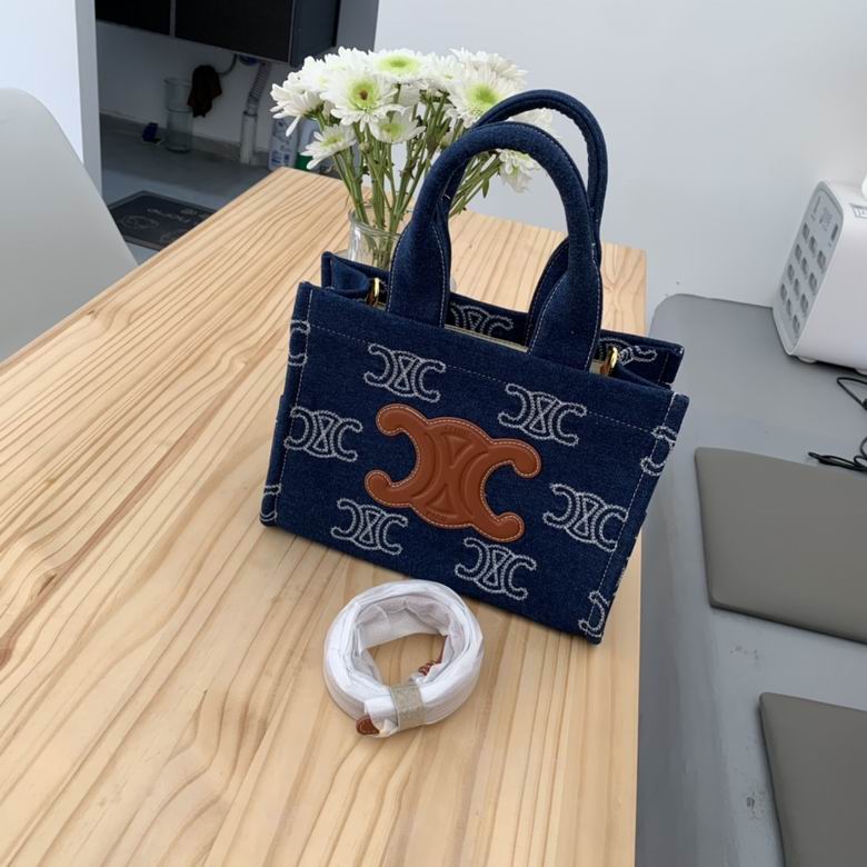 26X20X12cm 032518 JY