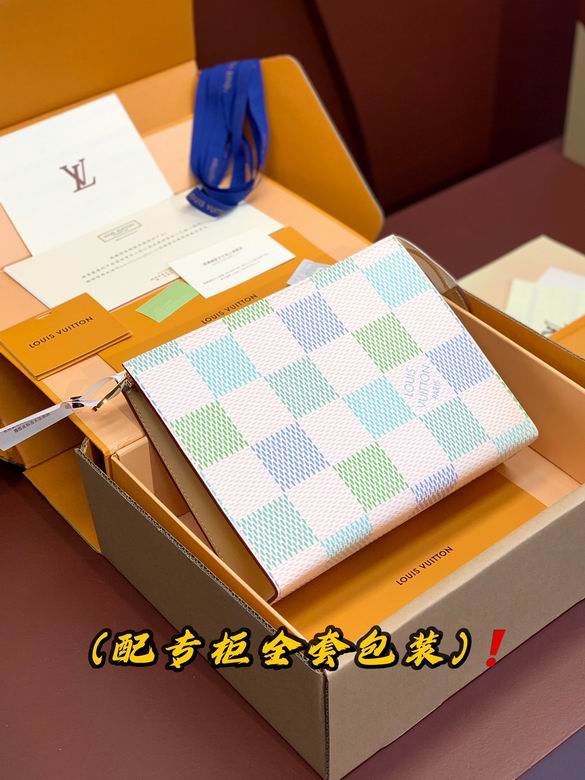 N47542 26X20cm YG 2colour