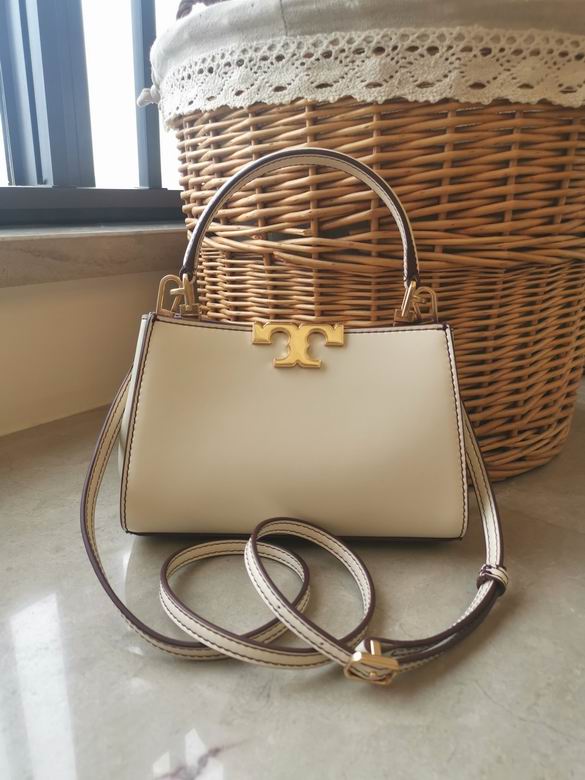 995 14X21X8cm TB 5colour