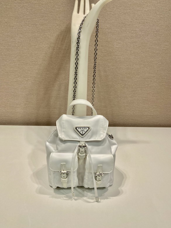 Prada 1BH029 17x18.5x8cm AP3