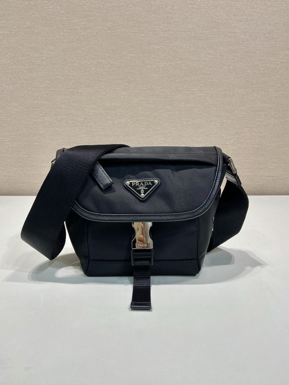 Prada 2VD070 16x16x8cm AP