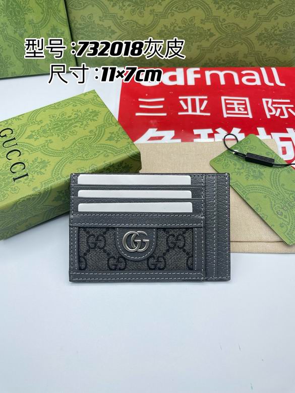 732018 11X7cm XM 2colour