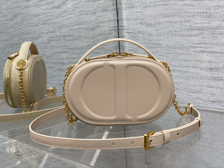 Dior 3331 18x6.5x11cm wz3