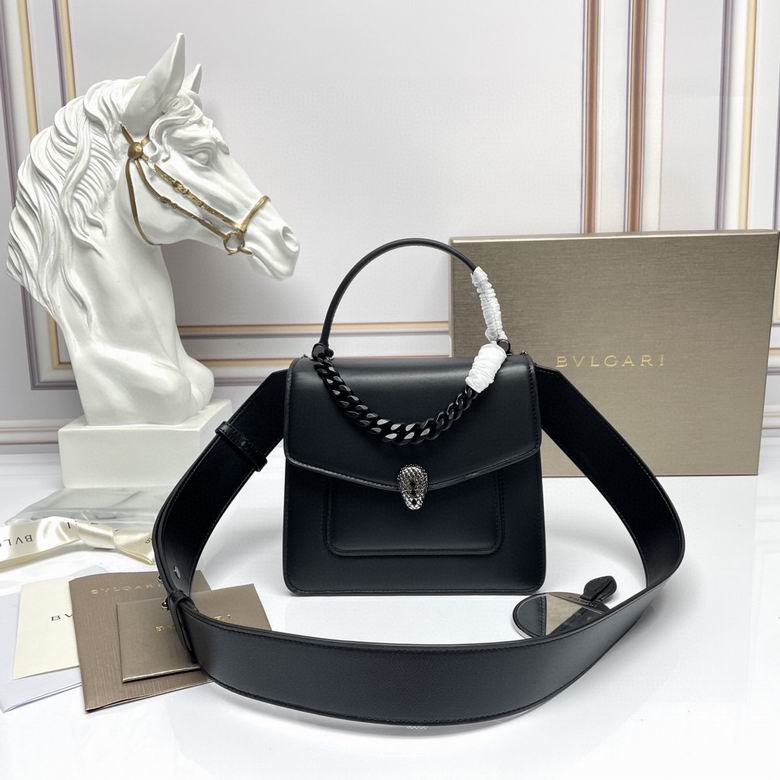 Forever 290874 18X15X9.5cm BG 2colour