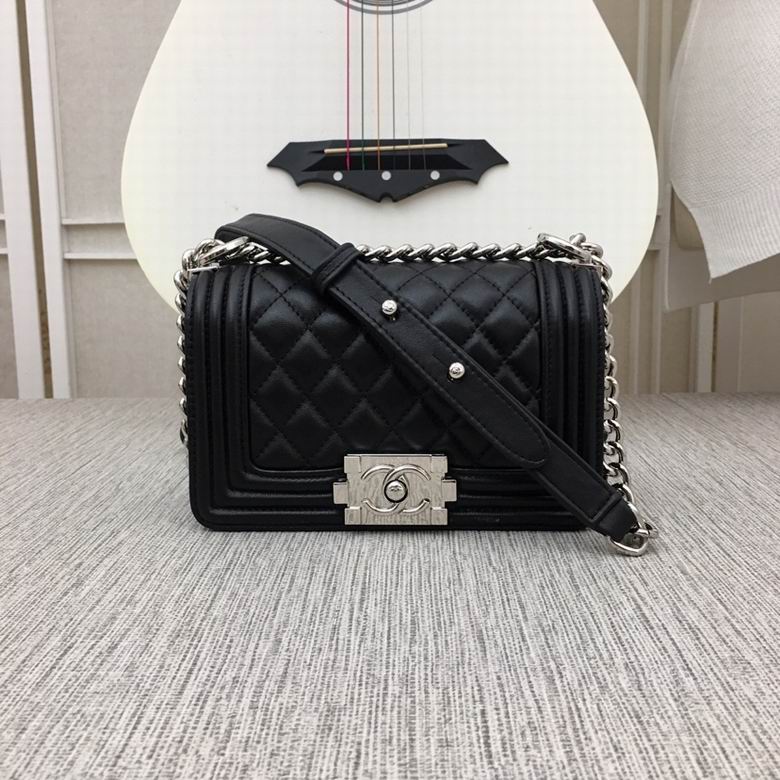 67085 20X12X7.5cm XMY 12