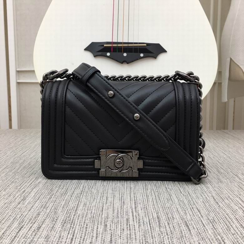 67085 20X12X7.5cm XMY 17