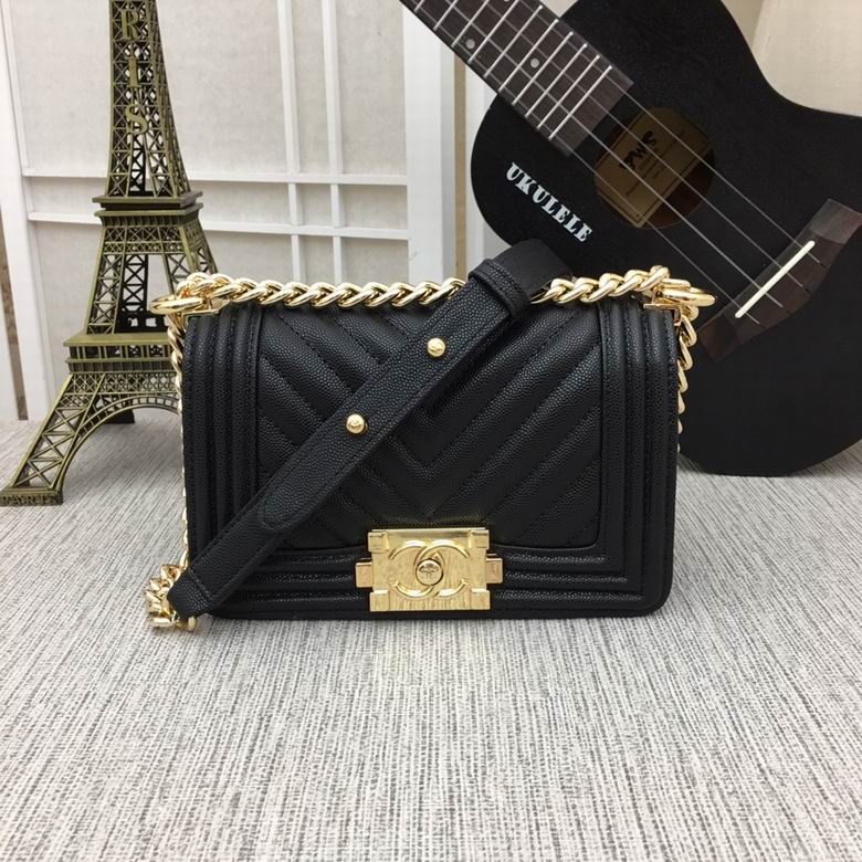 67085 20X12X7.5cm XMY 26