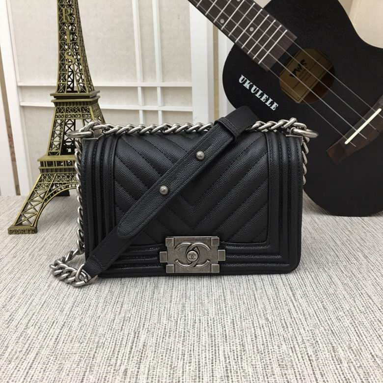 67085 20X12X7.5cm XMY 29