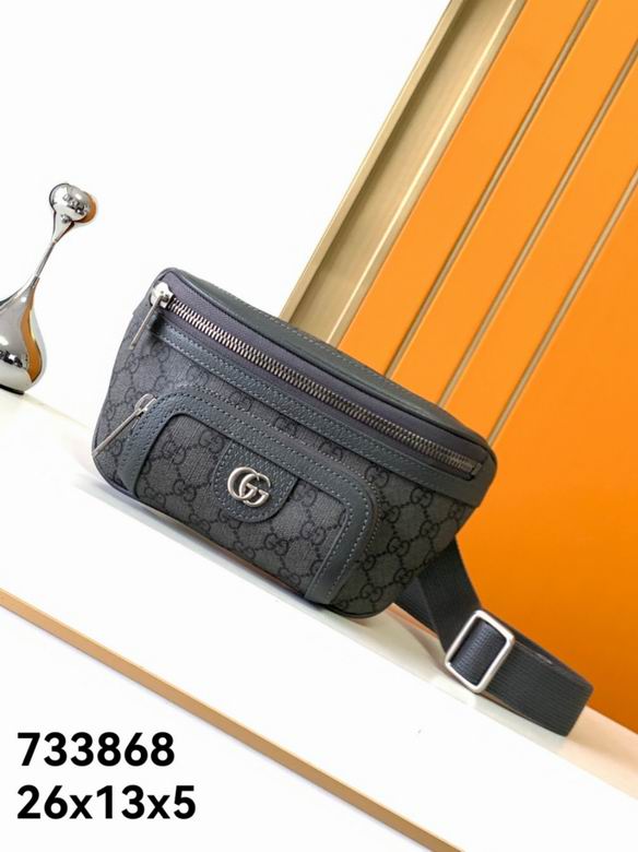 733868 26X13X5cm WP 2colour