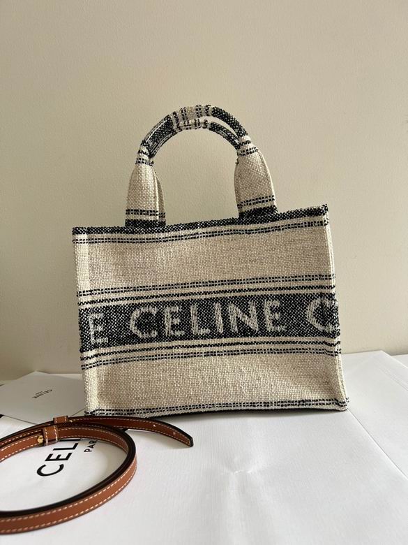 25.5X18.5X12cm 062505 YG 4colour