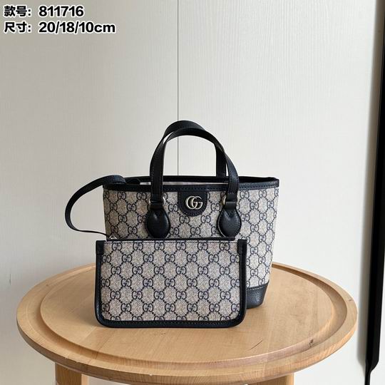 811716 22X18X10cm DF 3811716 22X18X10cm DF 3色