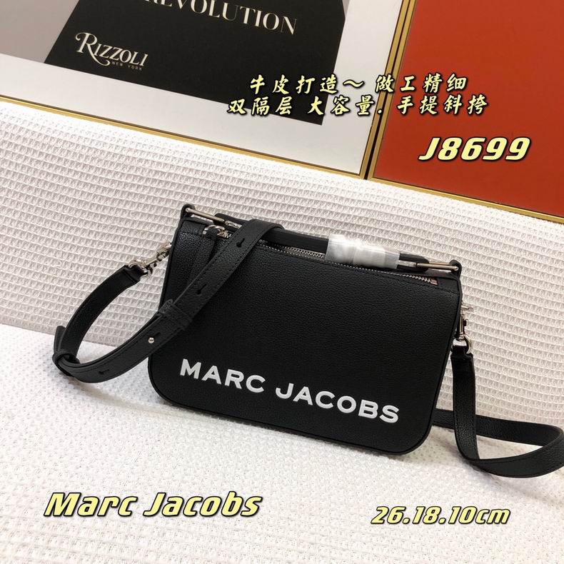 Marc Jacobs J08699 26X18X10cm cd2