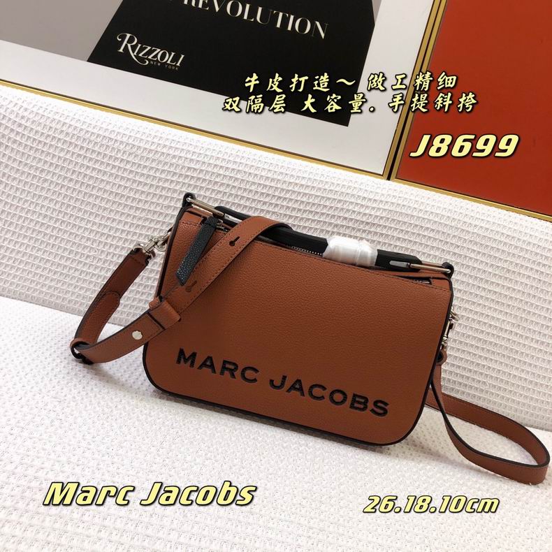 Marc Jacobs J08699 26X18X10cm cd3