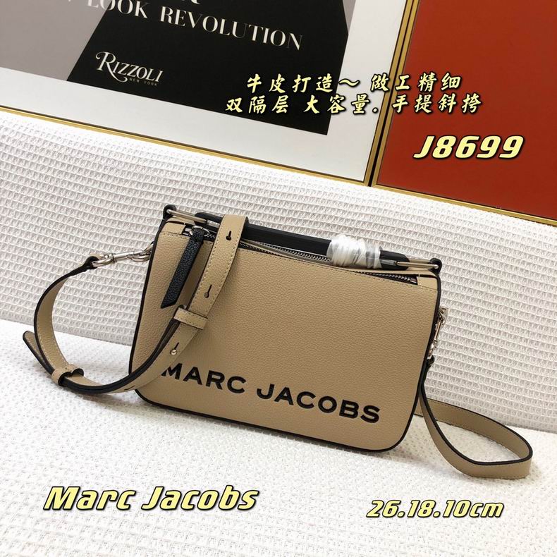 Marc Jacobs J08699 26X18X10cm cd6