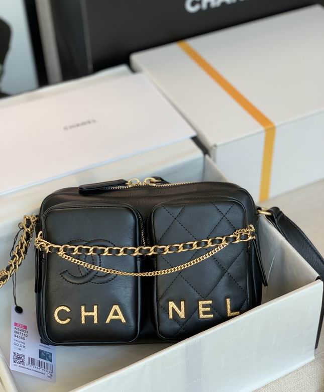 Chanel Camera Bags Original