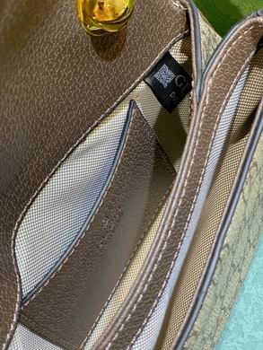 724645 21X13.5X7cm DF