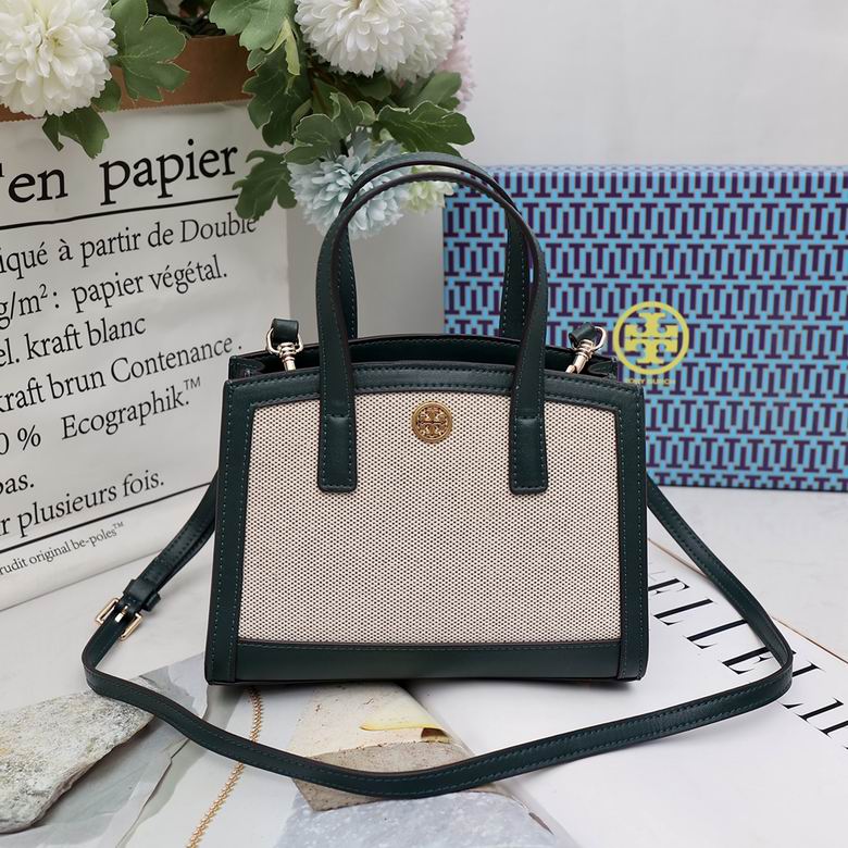 TB850511 20X15X8.5cm YGh 01