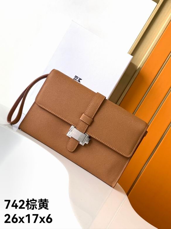 742 26X17X6cm WPh 2colour