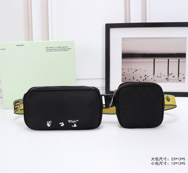 WN222126 大23X13X5 小13X13X5