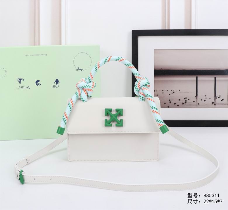 885311 22X15X7cm DN 2colour