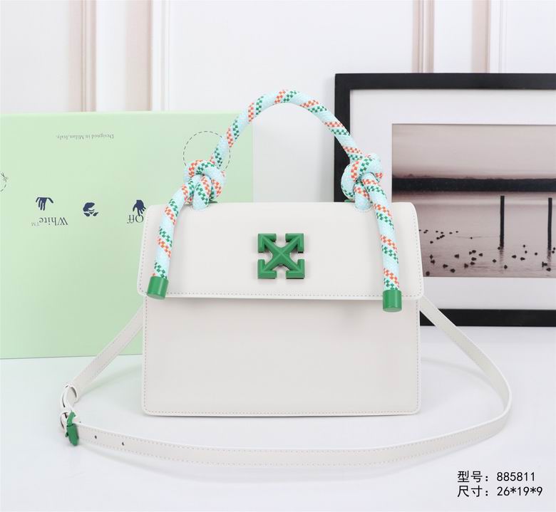 885811 25X19X10cm DN 2colour