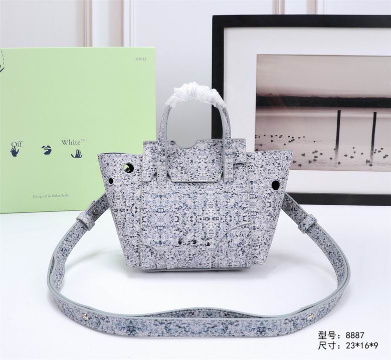 8887 23X16X9cm DN 5colour