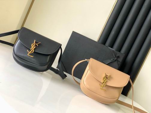 YSL 619740 18x15.5x5.5cm 8D