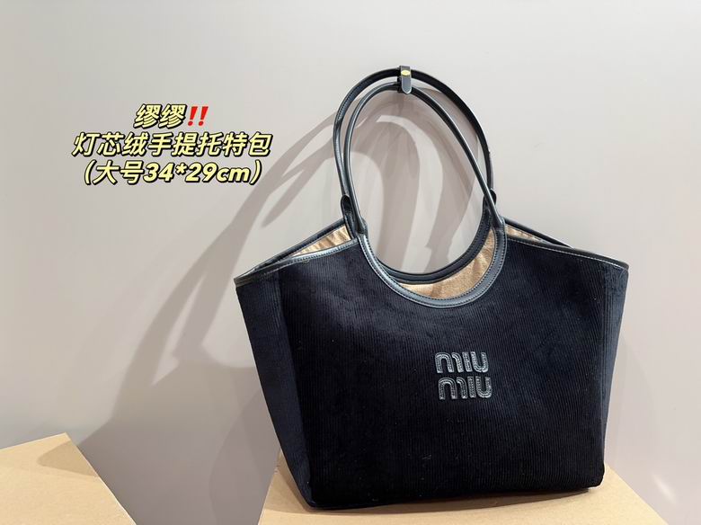 34X29cm 102719 DN 2colour