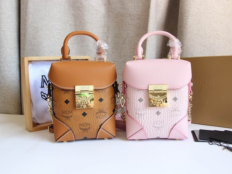 2024 MCM Bucket Bags 1:1