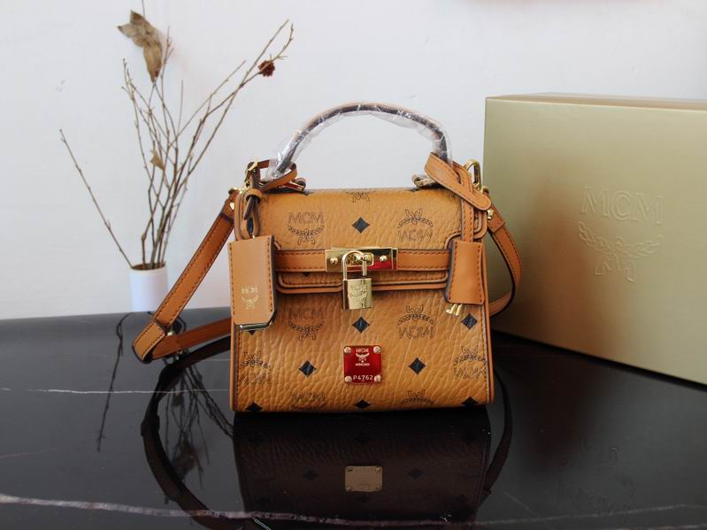 MCM 10039 18.5X9.5X14.5cm dy11