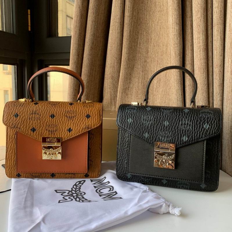 MCM 17x21x8 27x19.5x11 dy2