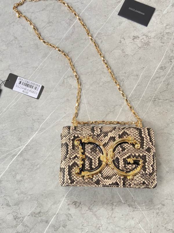 Girls 14.5X21X3cm 052704 SZ