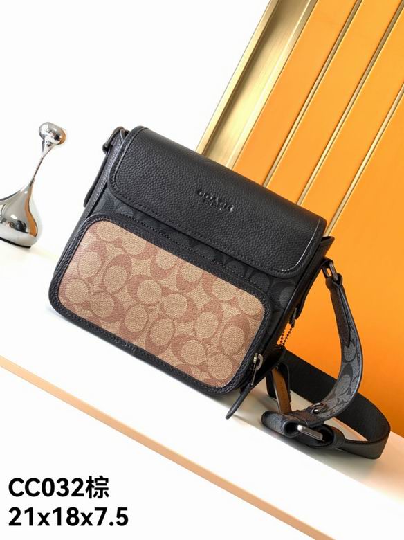 CC032 21X18X7.5cm XM 2colour