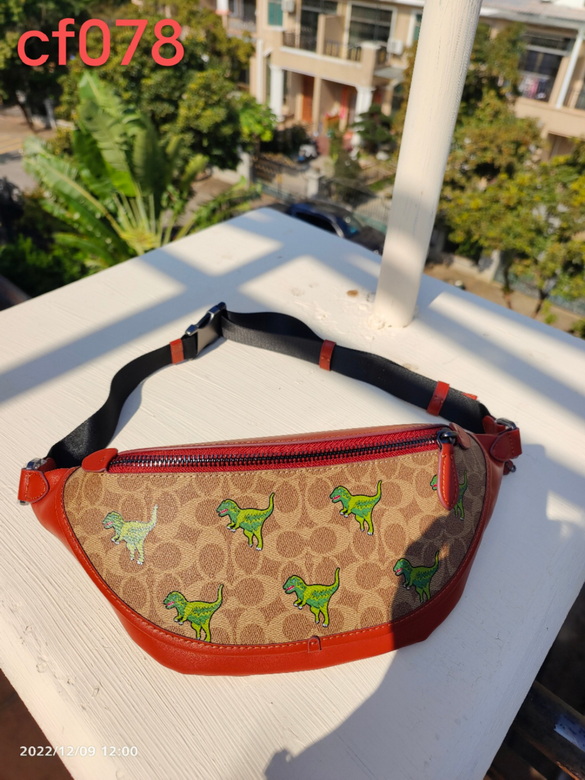 cf078 30X12X11cm JH 2colour