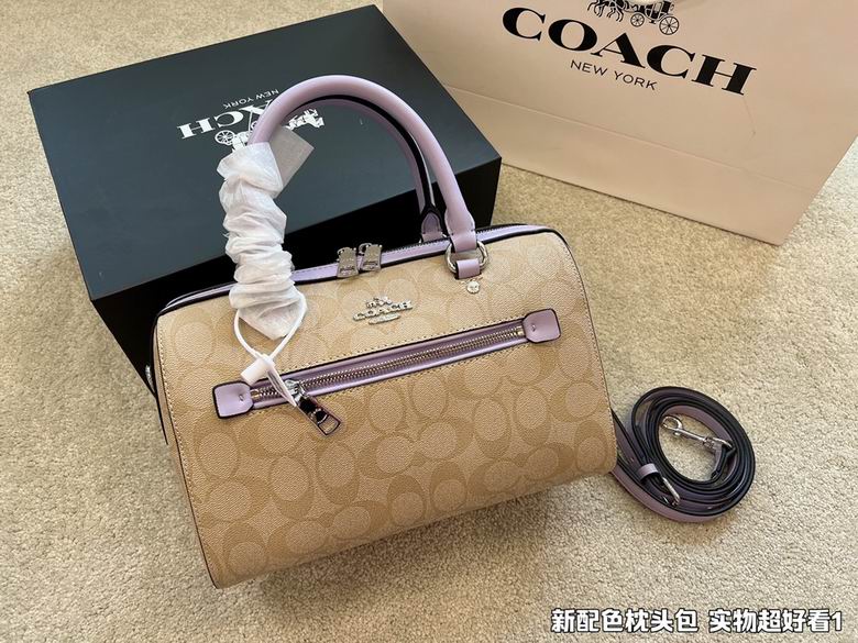 Coach 25cm CN