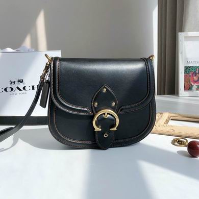 BHC0749 23X20X7 three colors