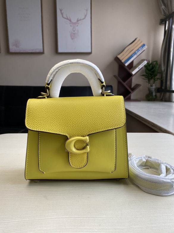 BHc0773 20X15X9 five colors