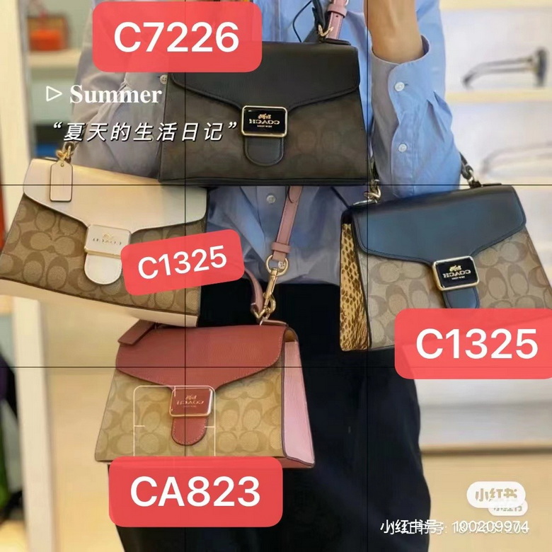 C1325，C7226，CA823，C1323，C6780，CA823，C4092 JH