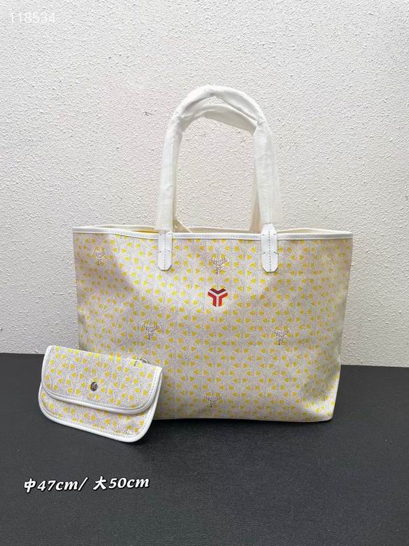 中47X34X26cm 大55X40X30cm 040601 YG 5