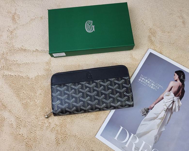 094 19.5X10.5X2cm YG 7colour