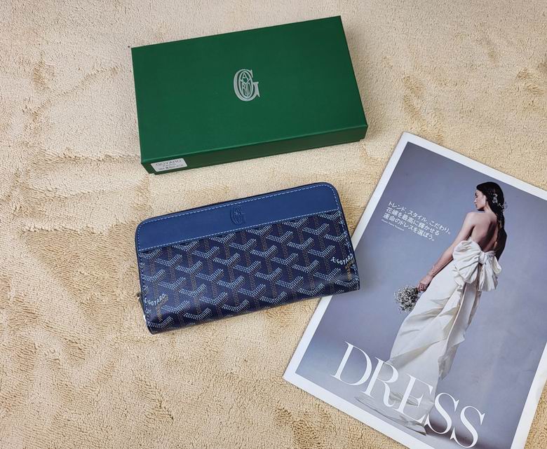 094 19.5X10.5X2cm YG 6