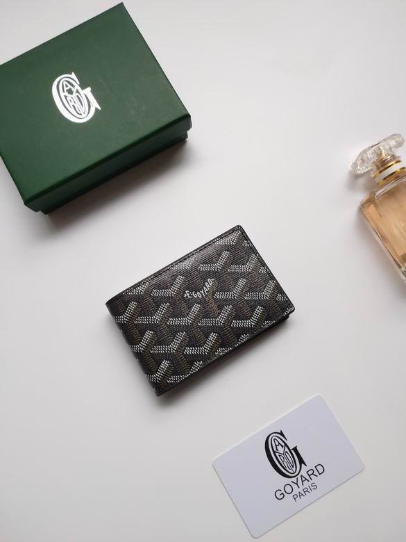 9638 7.1X0.5X10cm YG 3