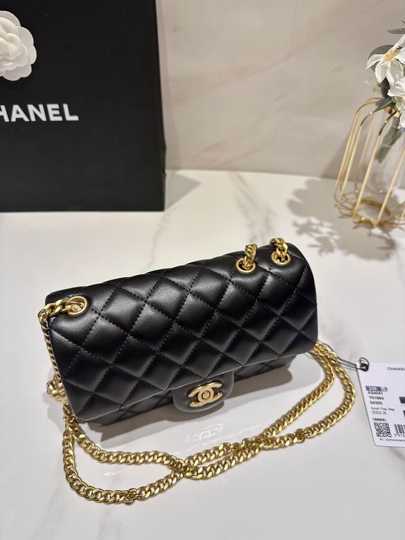 AS4041 12X20X6.5cm WO