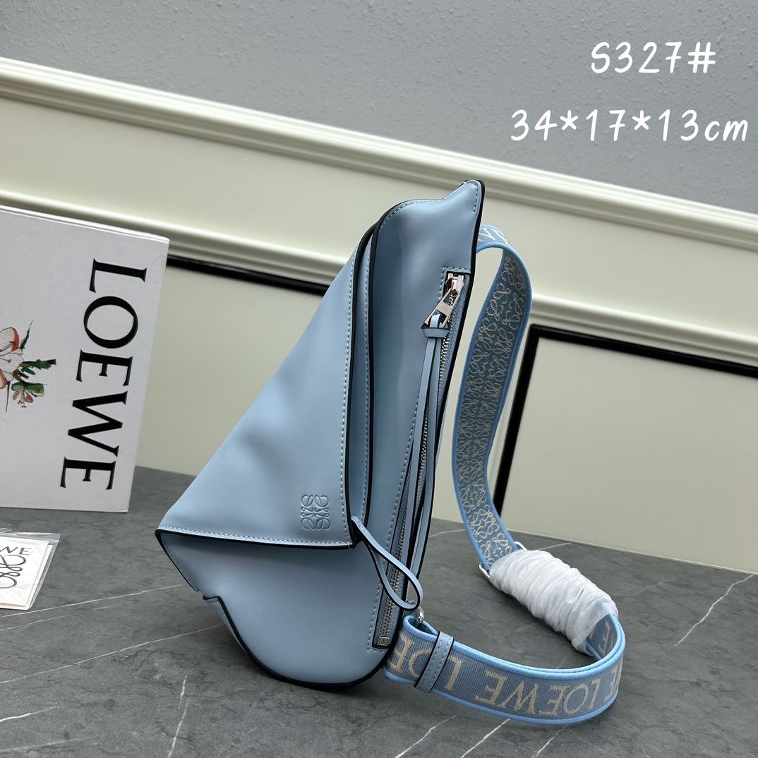 Loewe S327 34x17.5x13cm ww (10)