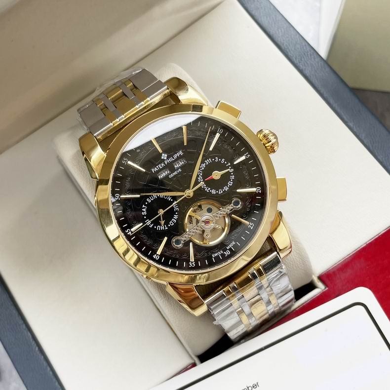 Patek Philippe watch