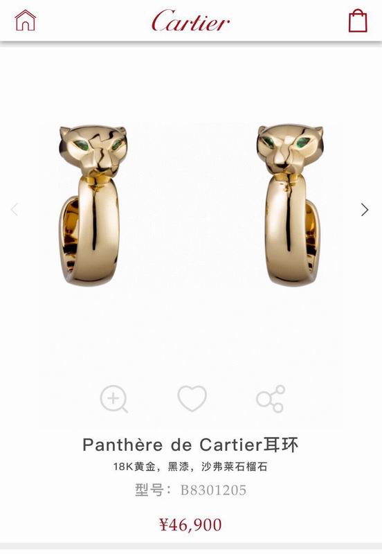 Cartier earring 03lyx38