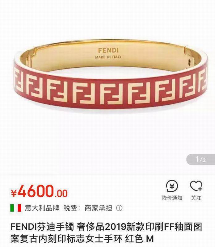 Fendi bracelet 04lyx60