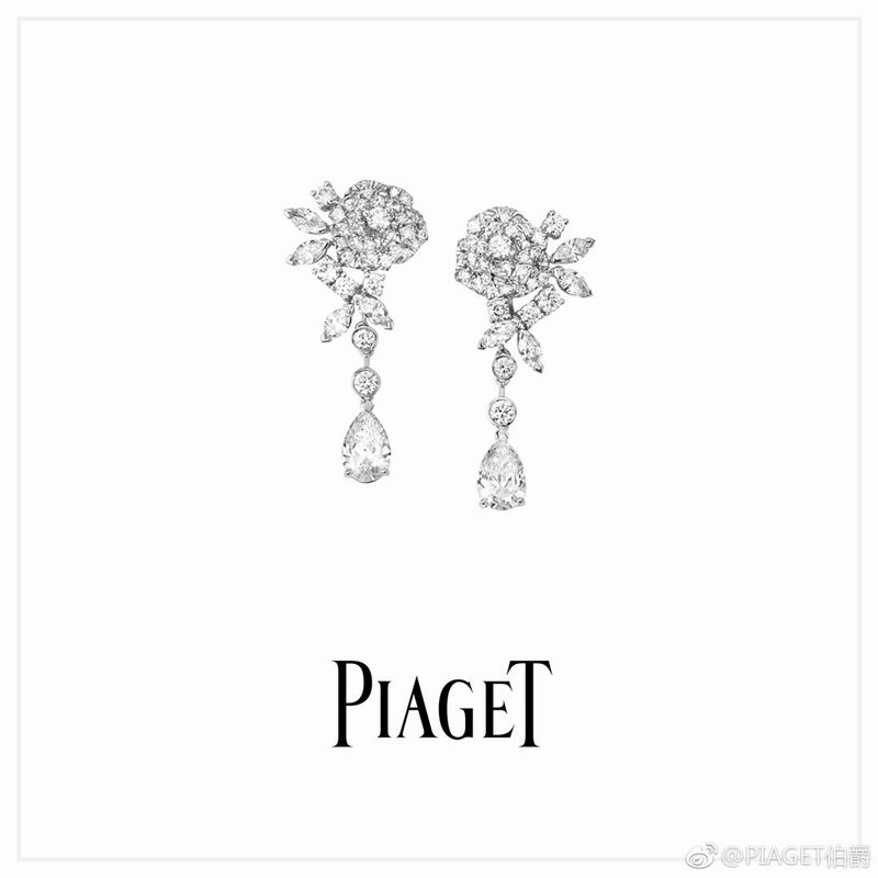 Piaget earring 06lyx18