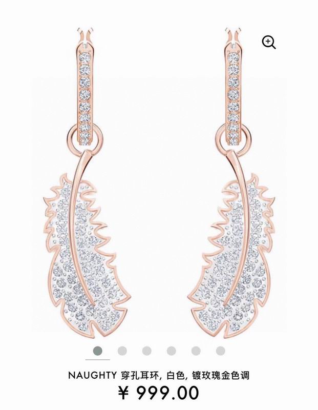 Swarovski Earring 05lyx84