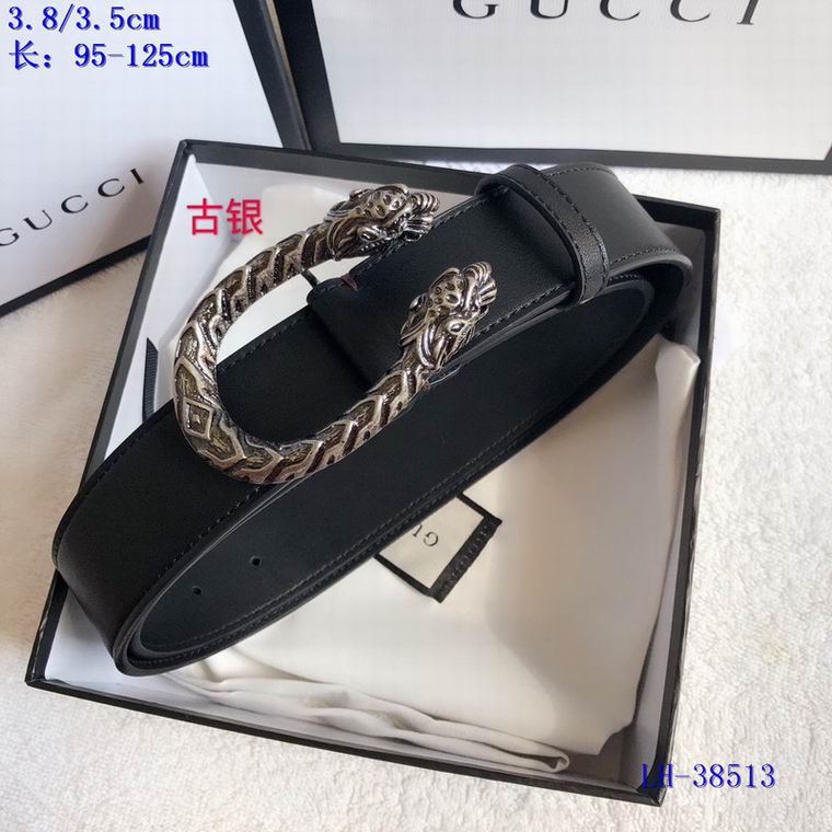 35-38mm 95-125cm 8L (7)